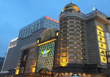 乐山市最大顶级出名高端豪华KTV会所-皇冠伯爵KTV顶级体验点评